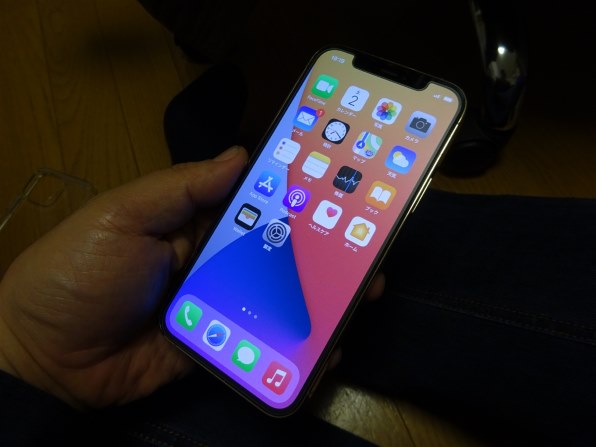Apple iPhone 12 Pro 256GB SIMフリー [パシフィックブルー]投稿画像