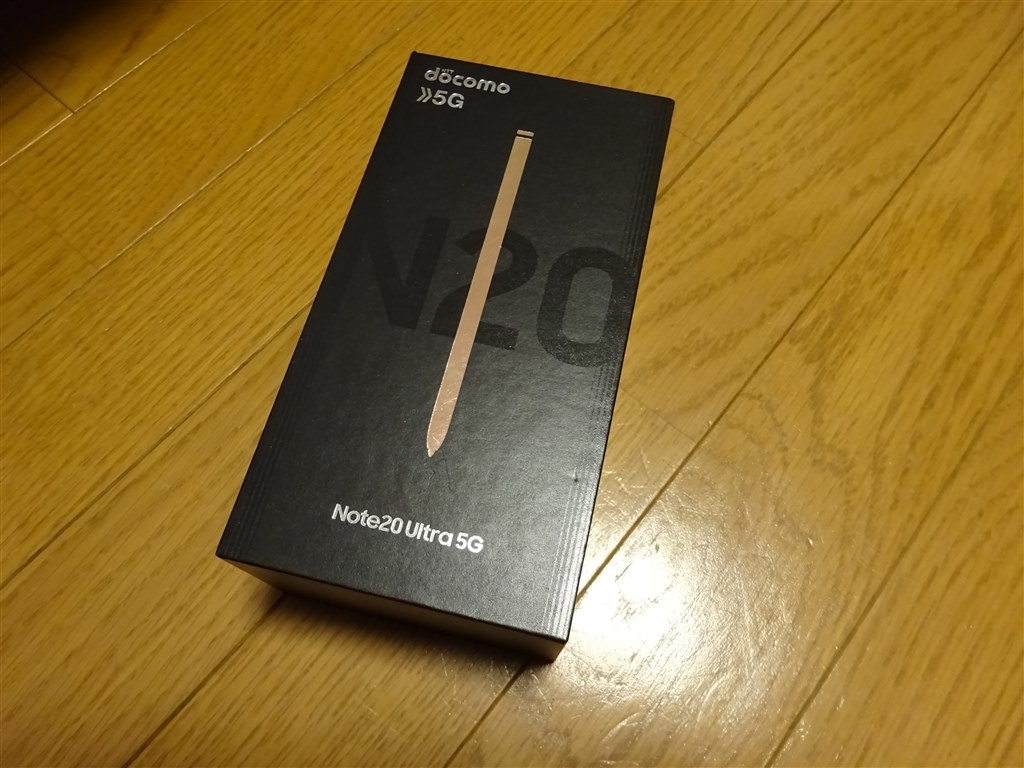 Note 10+を手放しNote 20 Ultra 5Gに機種変更しました。』 サムスン