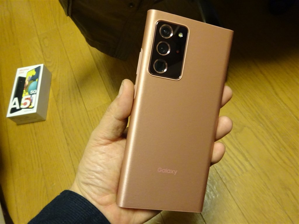 Galaxy Note20Ultra5G　ミスティックブロンズ