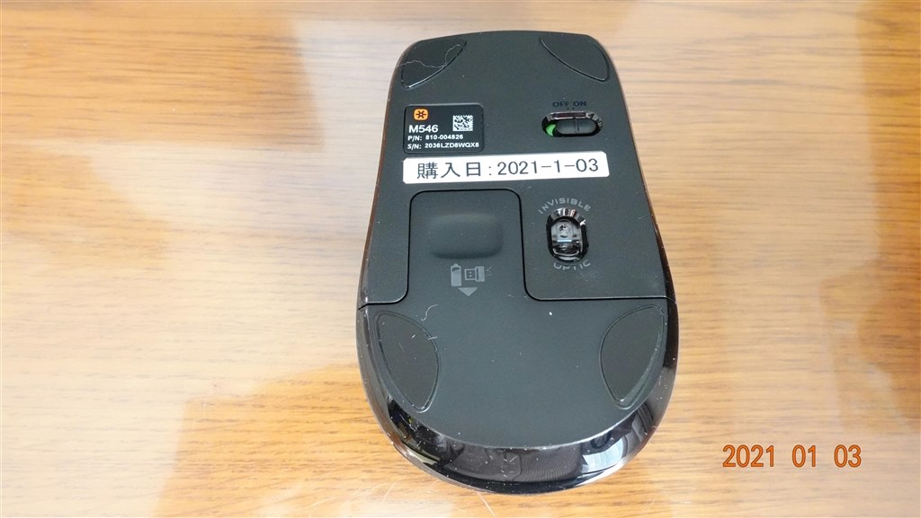 ⭐︎新品未開封⭐︎ logicool M546 ワイヤレスマウス 黒　廃盤 ロジクール（Logicool） 無線（ワイヤレス）マウス m546シリーズ