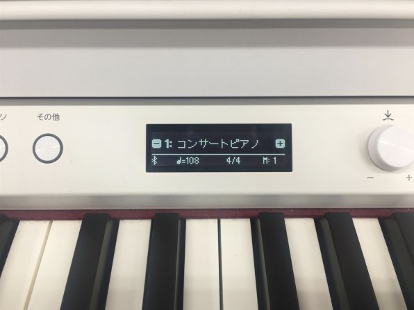 ローランド Roland Piano Digital HP702-DRS [ダークローズウッド調 