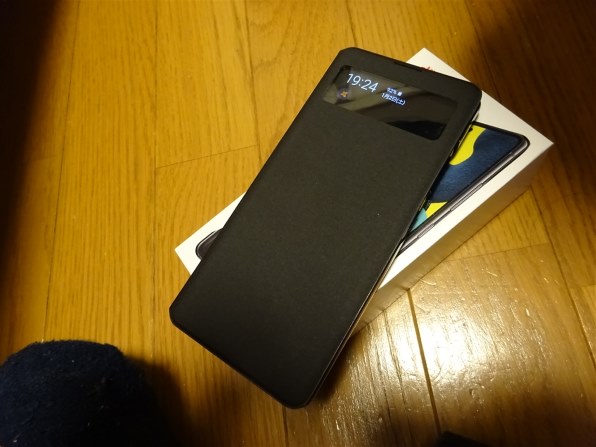 サムスン Galaxy A51 5G SC-54A docomo [プリズム ブリックス ホワイト 