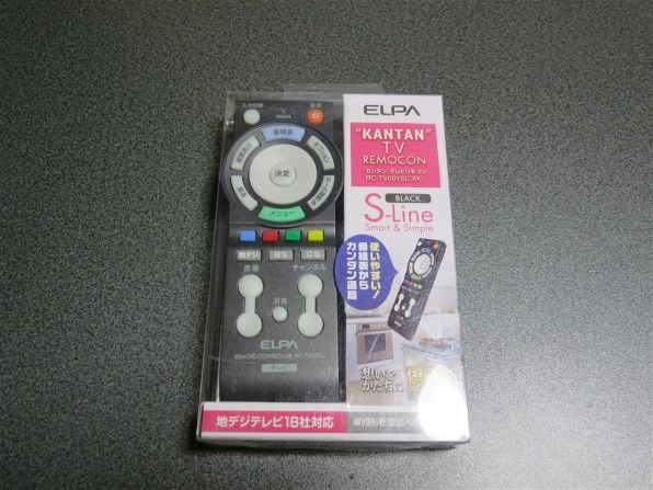 ELPA RC-TV001SL(BK) [ブラック] 価格比較 - 価格.com