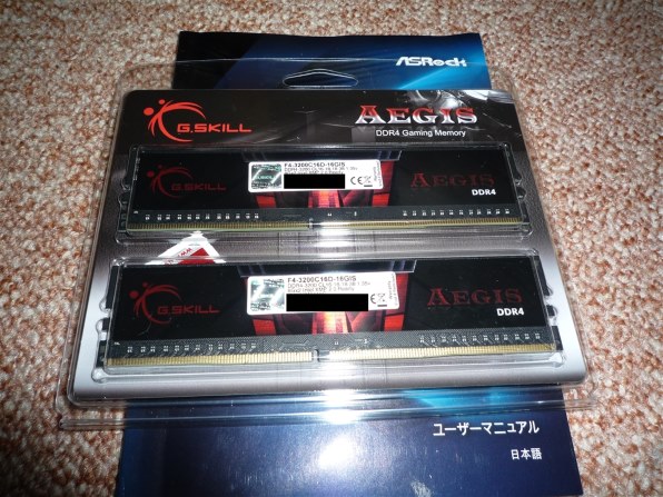8GBx2枚DDR4 3200 計16GB F4-3200C16D-16GIS