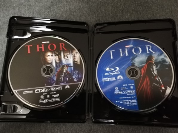 洋画 マイティ ソー 4k Uhd Vwbs 6901 Ultra Hd Blu Ray 投稿画像 動画 価格 Com