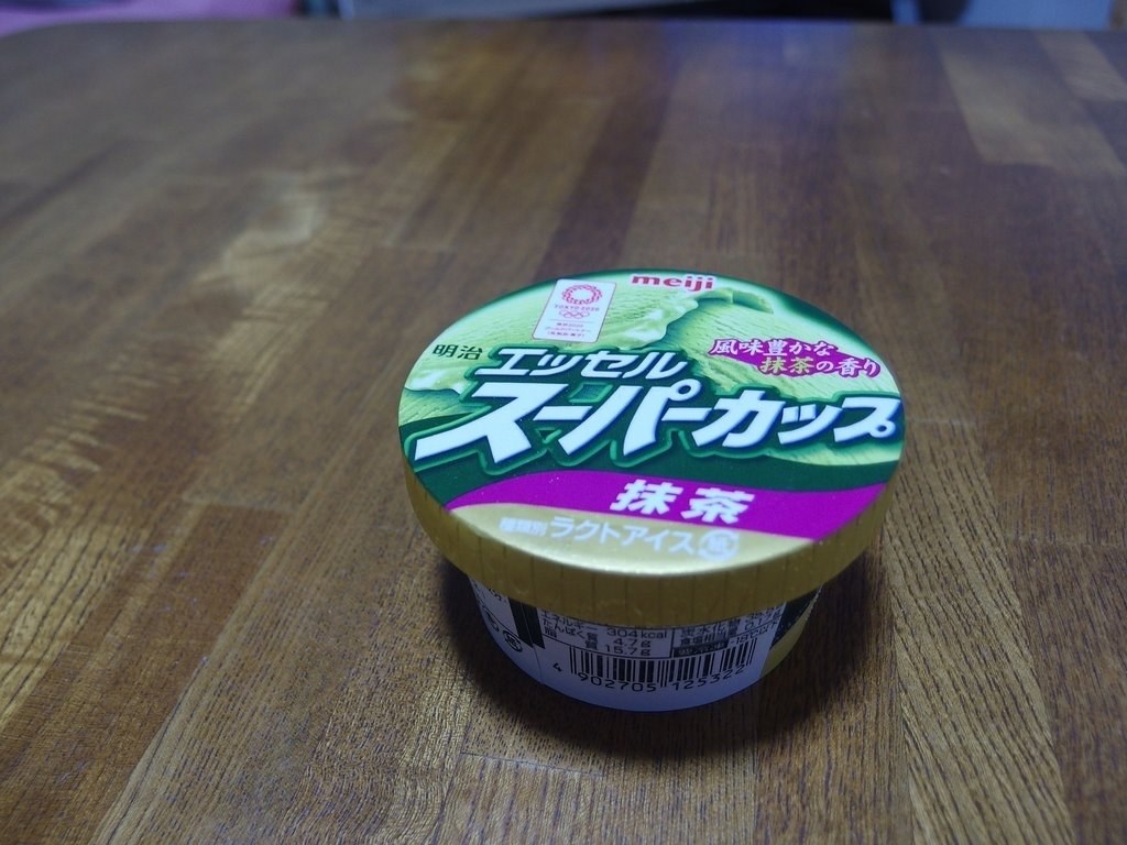 これは残念です 明治 明治エッセルスーパーカップ 抹茶 24個 あずたろうさんのレビュー評価 評判 価格 Com