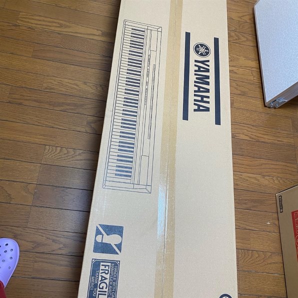 ヤマハ P-115B [ブラック]投稿画像・動画 - 価格.com