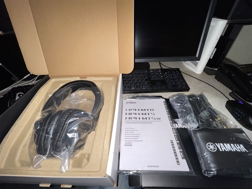 モニターヘッドホンお勧めはこれ!』 ヤマハ HPH-MT8 ひろぽん モニターヘッドホンお勧めはこれ!』 ヤマハ HPH-MT8 ひろぽん