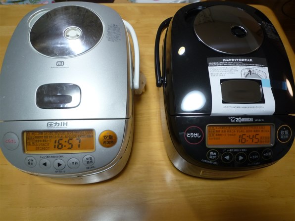 最適な材料 ぶた☆ぶた☆子豚】象印 炊飯器 ZOJIRUSHI NP-BK10