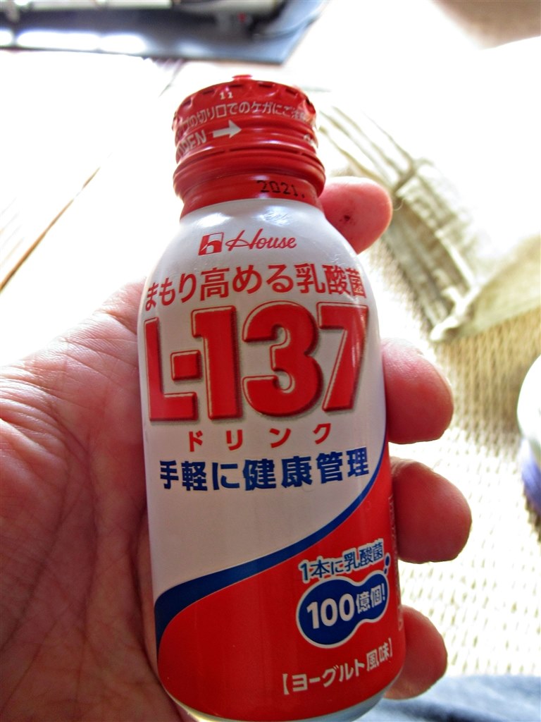 美味しいとは思えない ハウスウェルネスフーズ まもり高める乳酸菌l 137 ドリンク 100ml 30本 缶 あずたろうさんのレビュー評価 評判 価格 Com