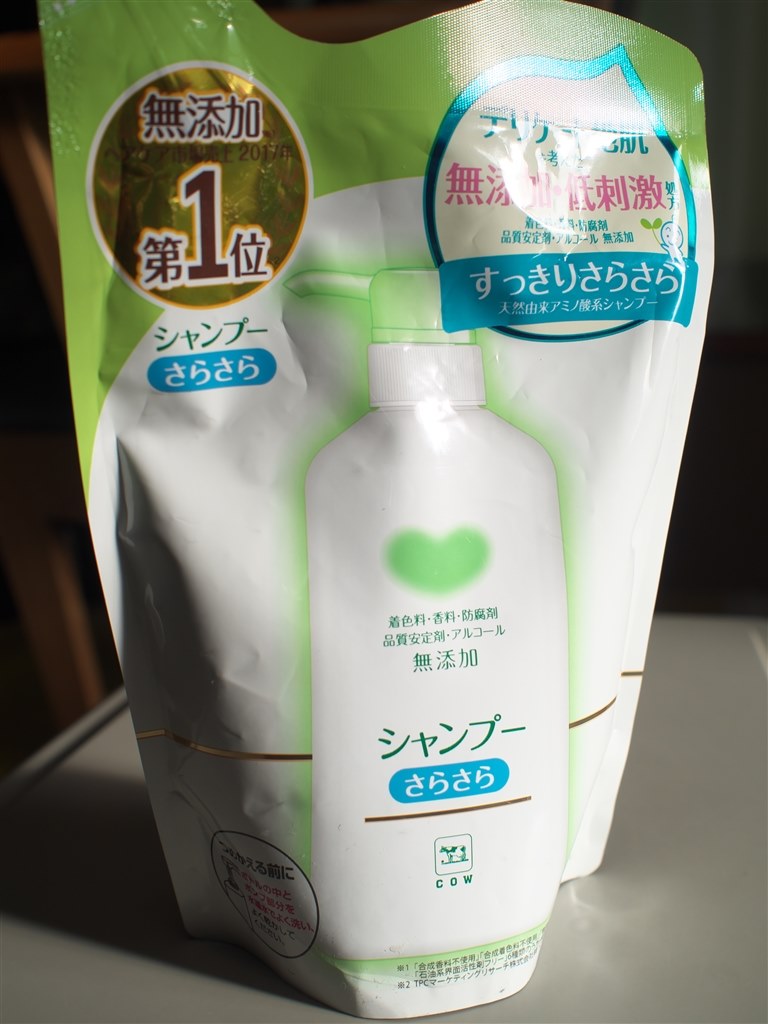 最高の無添加シャンプー 牛乳石鹸 カウブランド 無添加シャンプー さらさら 380ml 詰め替え用 キットレンズさんのレビュー評価 評判 価格 Com