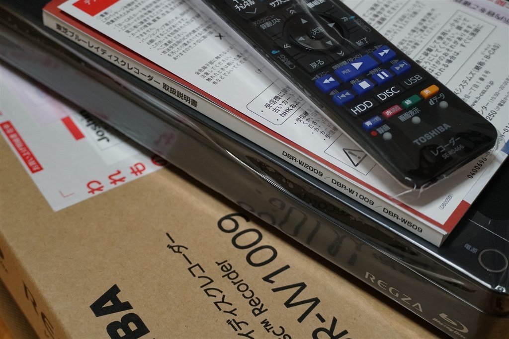 販売買取 TOSHIBA REGZA ブルーレイ DBR-W1009 ブルーレイレコーダー
