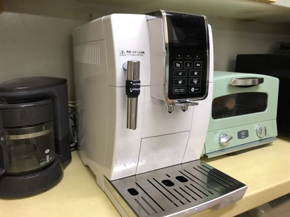 機能性、デザイン、味全て良し！』 デロンギ ディナミカ ECAM35035W TN