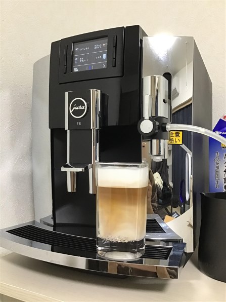 機能性、デザイン、味全て良し！』 デロンギ ディナミカ ECAM35035W TN