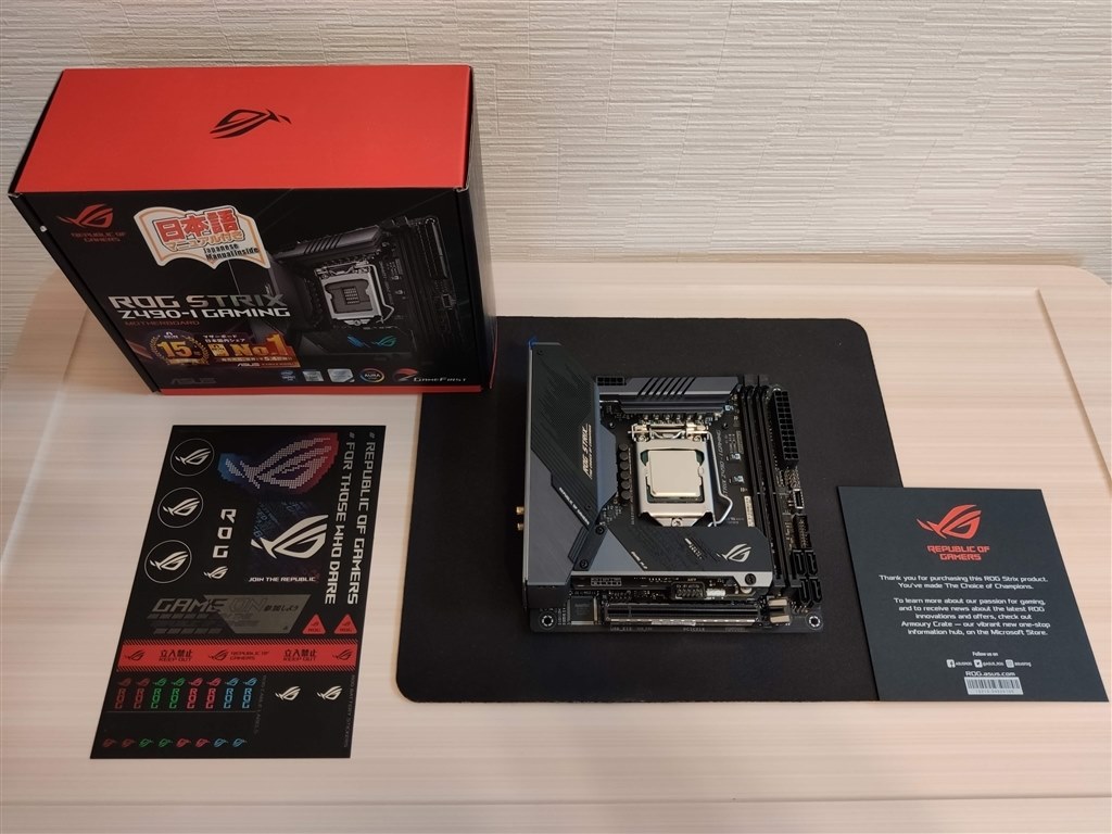 NZXT H210i & KRAKEN X53 & 120mmファン×2 Mini ITX H210i Dual AIO Kraken X63 + H55 by Strolch954