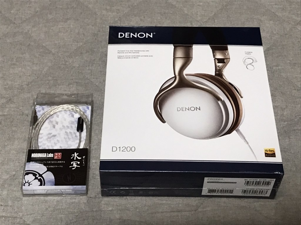 ピーチさま専用 DENONヘッドホン D1200 ホワイト DENON AH-D1200の親友