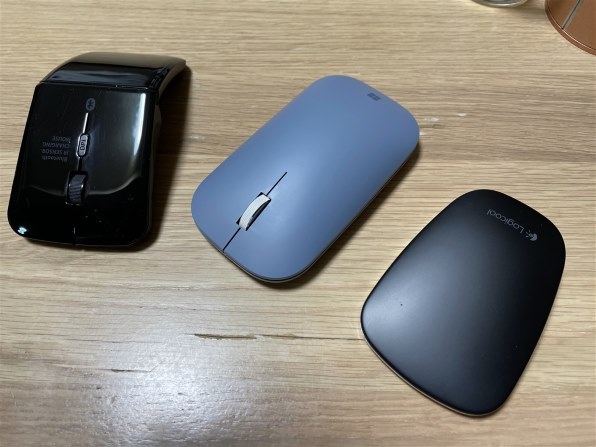 Microsoft Surface Mobile Mouse サンドストーン