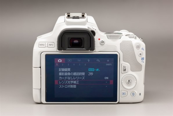 CANON EOS Kiss X10 EF-S18-55 IS STM レンズキット レビュー評価 