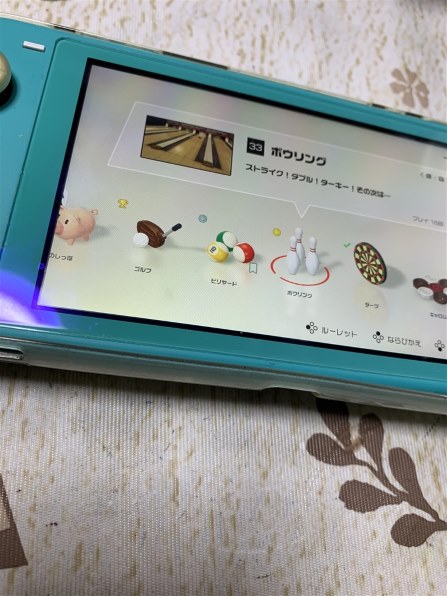 任天堂 世界のアソビ大全51 [Nintendo Switch]投稿画像・動画 - 価格.com