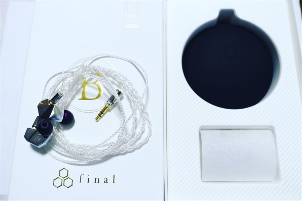 お気軽にお声掛けください【美品】final b3 イヤホン