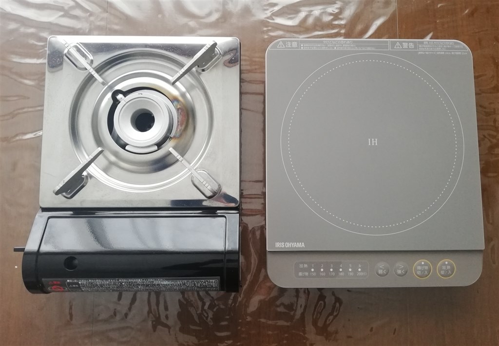 アイリスオーヤマ　ＩＨコンロ　ＩＨＫ−Ｔ３７新品未開封 Amazon.co.jp: アイリスオーヤマ クッキングヒーター IHコンロ 1400W