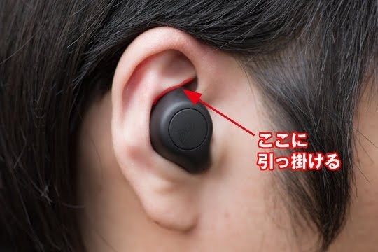 国内外の人気！ 高級 新品RHA TrueControl 完全ワイヤレスイヤホン ANC 