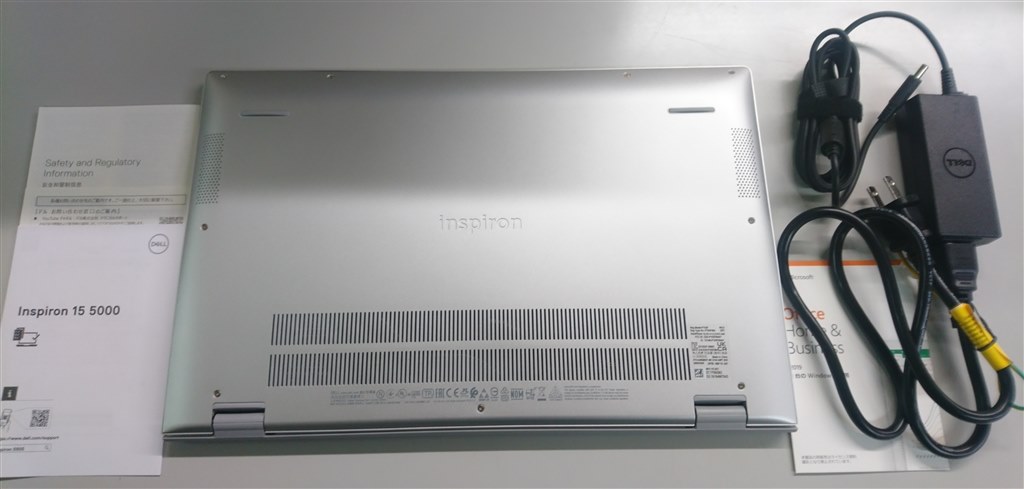 メタルボディの上質感 コスパ優良』 Dell Inspiron 15 5000 プレミアム