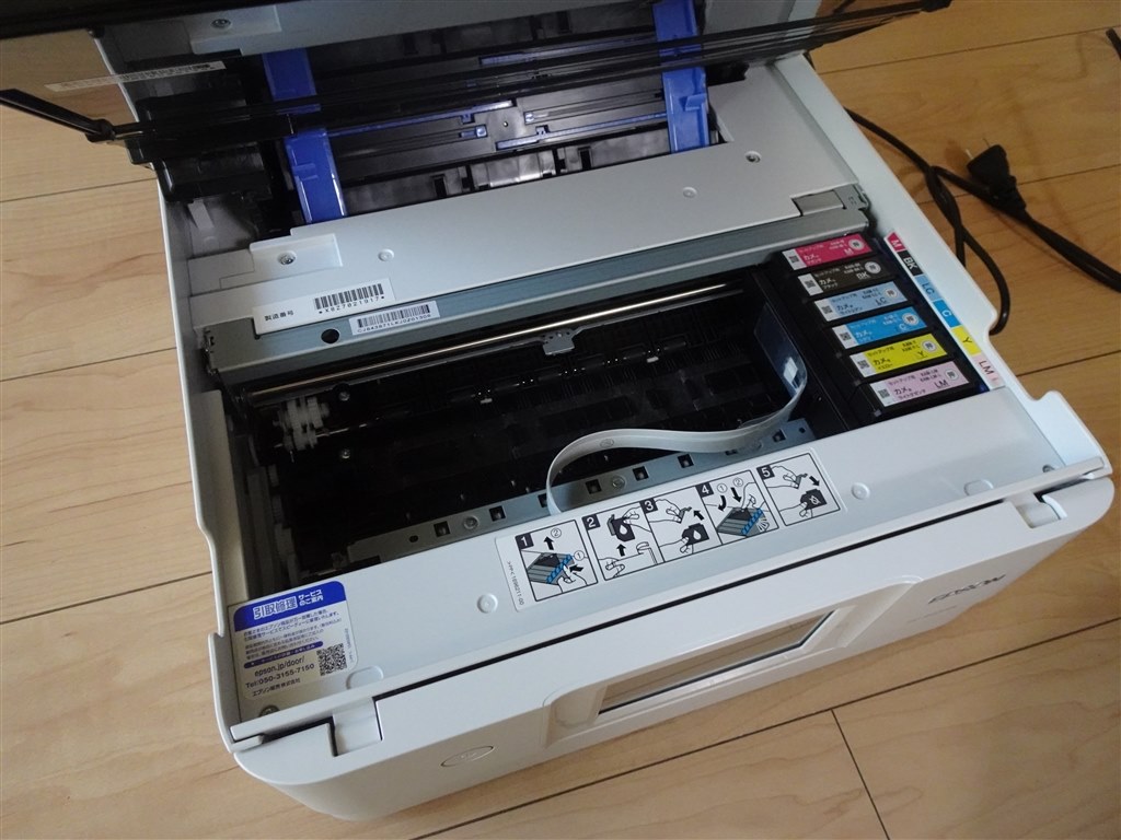 めちゃくちゃ便利になってた8年ぶりの買い替え後継機種』 EPSON 