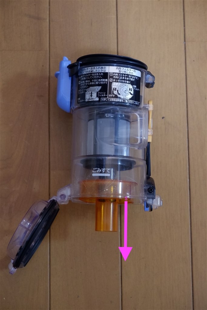 軽さ強調型モデル。大きな欠点はなく誰にも好まれるタイプ。』 日立