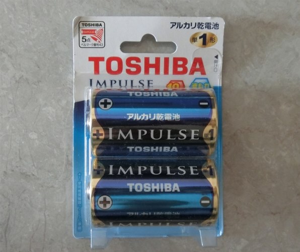 東芝 単1アルカリ乾電池 インパルス 単1電池 100本入（2本×50パック） LR20H2BP 東芝 インパルス アルカリ乾電池 単1形 2本パック LR20H 2BP レビュー