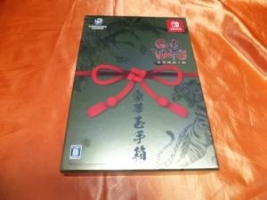 Amazon.co.jp: GOD WARS(ゴッドウォーズ) 日本神話大戦 数量限定