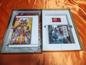 Amazon.co.jp: GOD WARS 日本神話大戦 数量限定版「豪華玉手箱