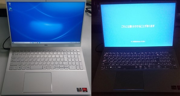 Dell Inspiron 15 5000 プレミアム Ryzen 5 4500U・8GBメモリ・256GB