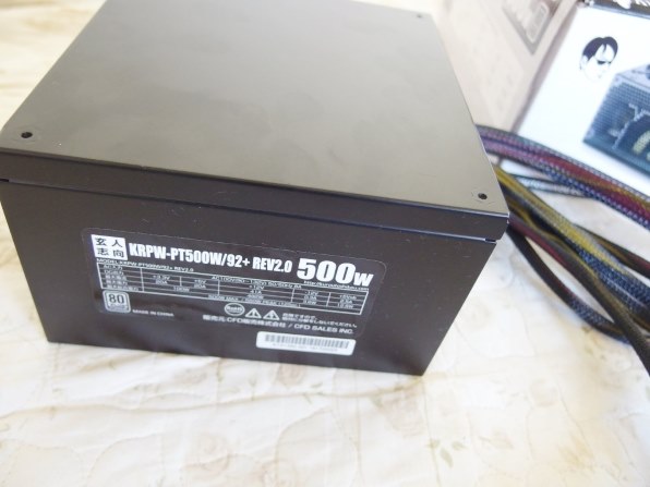 玄人志向 Krpw Pt500w 92 Rev2 0 価格比較 価格 Com