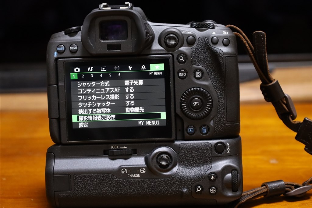 Canon EOSＸ5用