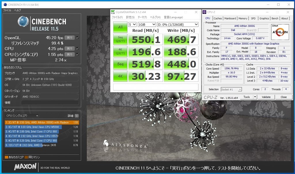気兼ねなくO.C出来る久しぶりのCPU』 AMD Athlon 3000G BOX Takesi_38