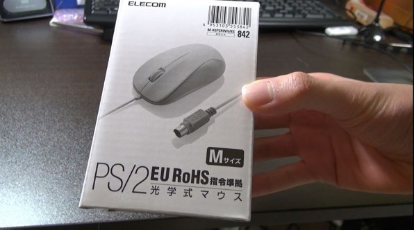 数少ないPS/2マウスのひとつ』 エレコム M-K6P2RWH/RS つばぼくんさん