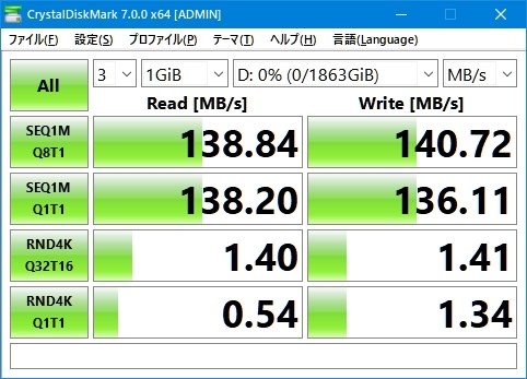 ADATA AHV620S-2TU31-CBK [ブラック] 価格比較 - 価格.com