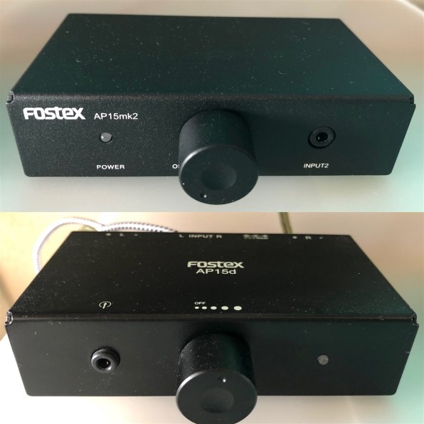 FOSTEX アンプ AP15MK2 - テレビ、映像機器