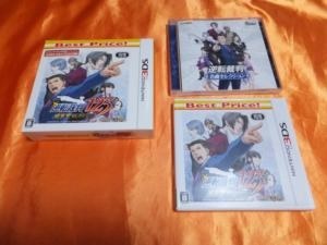 カプコン 逆転裁判123 成歩堂セレクション [Best Price！] 価格比較