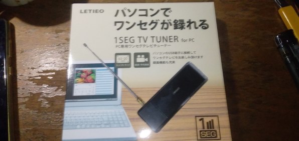 レッドスパイス Lt Dt306bk ブラック 投稿画像 動画 価格 Com