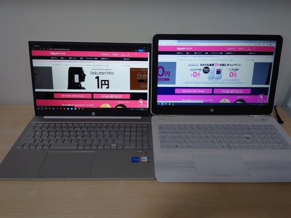 HP Pavilion 15-eg0000 価格.com限定 Core i5&512GB SSD&メモリ8GB&