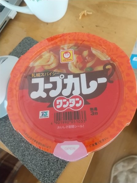 東洋水産 スープカレーワンタン 29g ×12食 価格比較