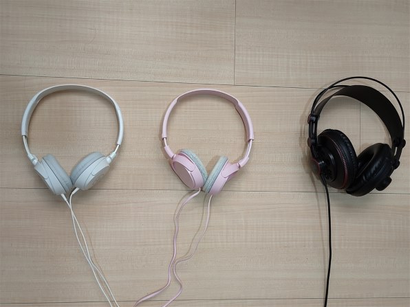 SONY ステレオヘッドホン ピンク MDR-ZX110 P（SONY MDR-ZX110