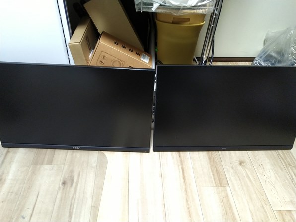 LGエレクトロニクス 24GN600-B [23.8インチ 黒] Amazon限定