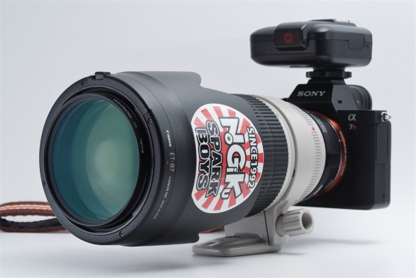 SONY α7R II ILCE-7RM2 ボディ投稿画像・動画 (レビュー) - 価格.com