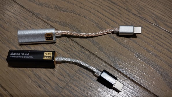 iBasso Audio iBasso Audio DC04 [ブラック] 価格比較 - 価格.com