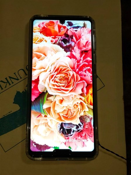 シャープ AQUOS R5G SoftBank [ブラックレイ]投稿画像・動画 (レビュー) - 価格.com