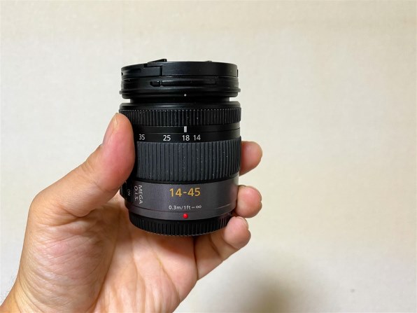 【C3564】Panasonic G VARIO 1:4-5.6/45-200