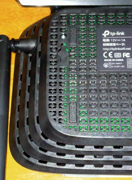 Tp Link Archer C6 レビュー評価 評判 価格 Com